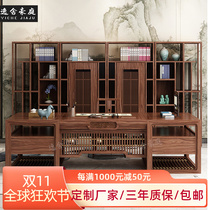 New Chinese style solid wood office desk and chair combination simple modern boss desk executive desk boss desk president desk furniture