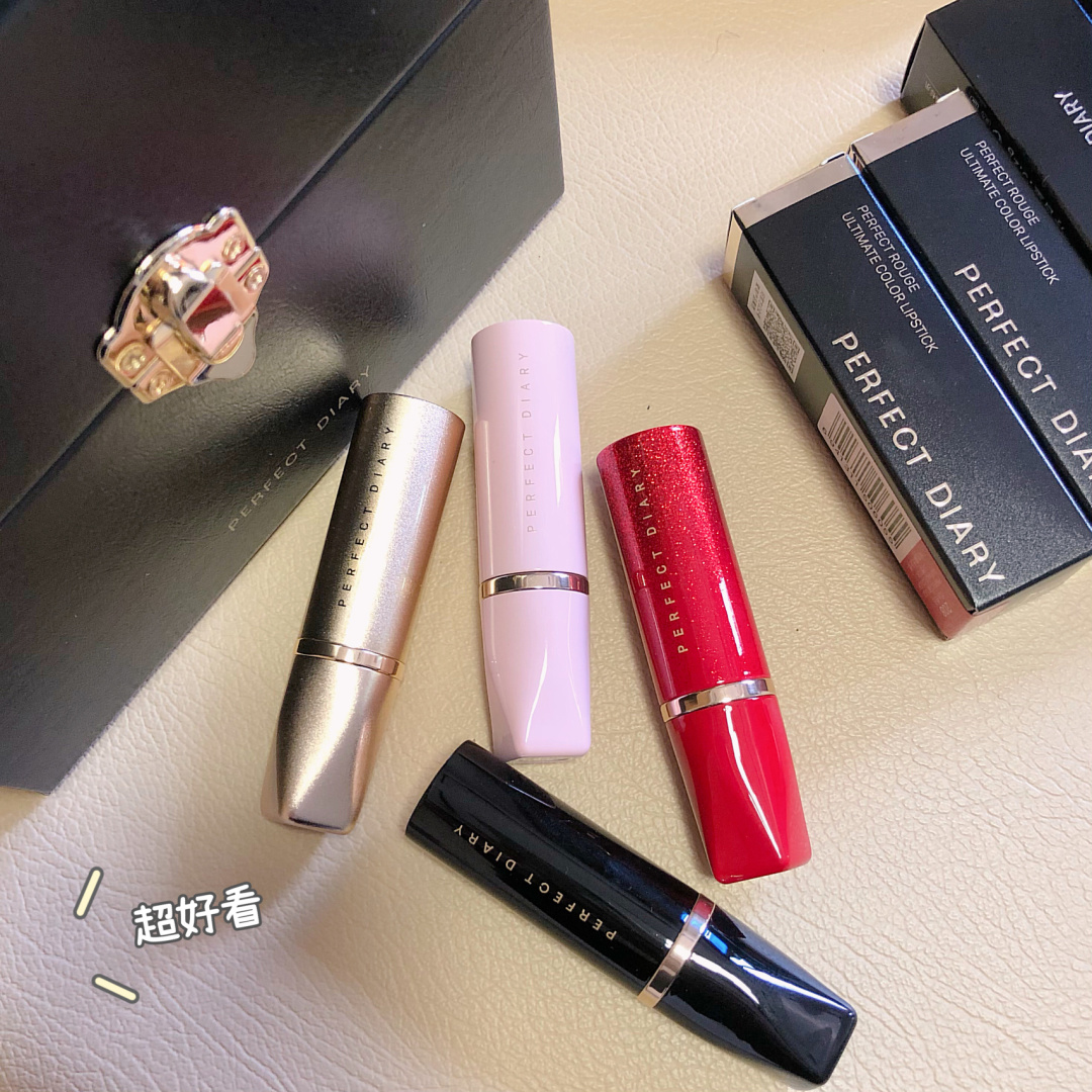 Perfect Diary Christmas Limited Gift Box Crystal Window King Gift Box Elk Jade Rabbit Lipstick