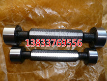 Double-headed smooth plug gauge Smooth plug gauge through stop gauge Inner aperture limit plug gauge Cylindrical gauge Aperture gauge