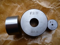 Outer circle ring gauge Outer Circle calibration column outer ring outer diameter ring gauge standard sample column outer diameter calibration column calibration standard spot