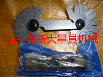 American standard thread model 60 degree American standard pitch gauge American standard pitch model gauge UN thread gauge