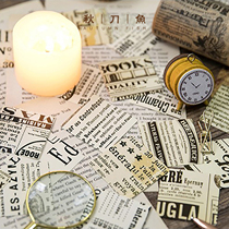 Saury Handbook accessories nostalgic newspaper stickers retro creative hand account decoration DIY stickers box stickers