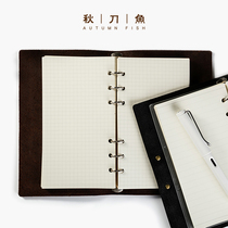 Saury A5A6 loose-leaf can replace this core handmade cowhide notepad travel notebook hand Account 6-hole inner core