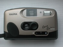 Collection: The full package of the Halina Vision camera made in China