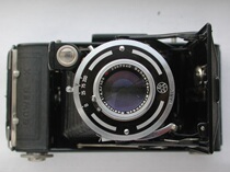 Bower-X skin cavity camera Schneider Schneider 105 4 5 lenses made in Germany eight