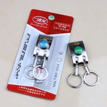 Boyou stainless steel keychain creative keychain keychain A9288
