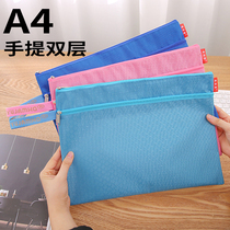A4 zipper bag portable file bag canvas information bag double waterproof student test paper storage bag book bag custom