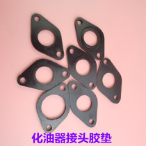 Motorcycle carburetor joint gasket rubber mat insulation sheet CG125 150 JH70 DY100 sleeper