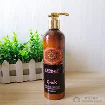 Luo Dai Shi blowing hair film disposable repair conditioner nutrition straight hair curly hair repair frizz dry