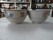 Antique Collection Boutique North Korea Koryo Old Porcelain Bowl Folklore Pair with a Fosushi