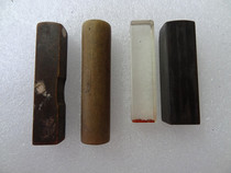 Antique collection 50s Old corner made seal 4 pieces