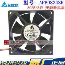 Original Delta fan AFB0824SH HH8025 DC24VH inverter ball cooling fan
