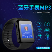 Bluetooth MP3 Sports watch E-book Step counting bracelet player Student walkman Learning MP4 reader
