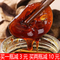 Handmade Chuanbei tangerine peel lemon cream 500g old rock sugar stew lemon beetle cream children pregnant women slow cough throat throat