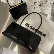 Spot Generations Jil Sander Goji Woman-shaped vertical mouth golden envelope armpit bovine shoulder shoulder handbag