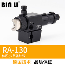 German Binli RA-130 Automatic Spray Spray Gun Painting Equipment
