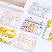 Cute Stationery Cartoon Small Animal Index Post-it Note Office Paper Leave a memo N Post-it notes