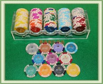 Boutique 14 gr wheat ears Clay Chips Kit 100P Resistant mahjong Chips Coin with buckle assembled into large size box