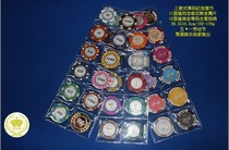 Fine Clay Chips Kit Souvenirs Multiple Sets Coins Classic Clay Style Value Boutique Collections