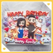 (A family of three) (Work display) Clay dolls are only for appreciation. Do not shoot (light hand)