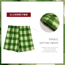 Summer home shorts ladies Cotton pajama pants thin cotton casual summer single piece plaid home pants loose
