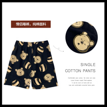 Shorts womens summer cotton cute couple loose casual mens home pants pajama pants spring and summer five-point pants