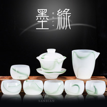 Three white porcelain Kung Fu tea set Dehua Sheep fat jade set Simple tea cup cup household cover bowl set