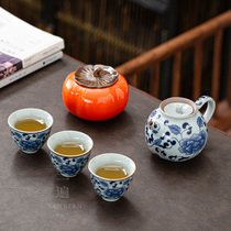 Jingdezhen blue and white porcelain tea set Teapot Ceramic Gongfu tea set High-end tea maker teacup for office guests
