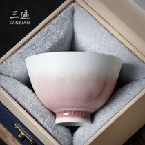 Japanese kiln becomes Kung Fu tea cup Ceramic Single master cup Single cup for men and women Individual tea cup Teacup Couple pair cup