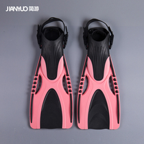 Adjustable Swimming Fins Male Freestyle Long Fins Adult Professional Diving Fins Duck Webbed Fins Snorkel Gear