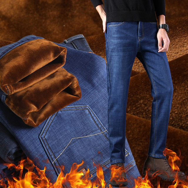 Autumn and winter jeans men plus velvet thick straight straight loose business stretch middle and young high waist warm long pants Autumn and winter jeans men plus velvet thick straight straight loose business stretch middle and young high waist warm long pants