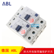 German ABL air switch open linear CRYO Ice and Fire Freezing T series with leakage guarantee 40A to 63A