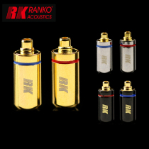 United States RANKO REP-MMCX(G) premium headset upgrade line dedicated DIY gold-plated pin UE spot