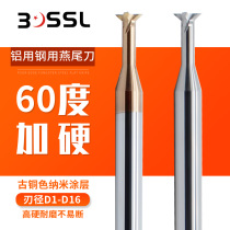 60 degree tungsten steel coated dovetail milling cutter overall alloy aluminum dovetail milling cutter 45 degree 60 1 2 3 4 16