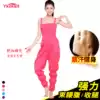 According to the more beautiful sweat suit Weight loss control body women's sweat pants Body shaping dance exercise sweat dance practice suit sweat fitness pants