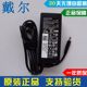 오리지널 Dell Dell Inspiron 5593 5493 5391 노트북 충전 전원 어댑터 케이블 오리지널 Dell Dell Inspiron 5593 5493 5391 노트북 충전 전원 어댑터 케이블