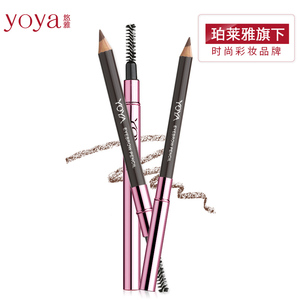 珀莱雅旗下悠雅眉笔女网红超细根根分明防水防汗持久不脱色初学者