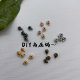 높은 색상 보호 DIY 압력 밥솥 구슬로드 브레이슬릿 목걸이 마감 압력 밥솥 포지셔닝 클램프 헤드 액세서리 높은 색상 보호 DIY 압력 밥솥 구슬로드 브레이슬릿 목걸이 마감 압력 밥솥 포지셔닝 클램프 헤드 액세서리