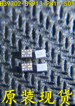 B39202-B9913-P810-S05 Screen printing 9913 original spot