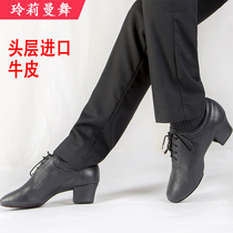Mens dermis Latin dance shoes Boys dance shoes Soft Bottom Comfortable Breathable Genuine Leather ballroom Dance Outdoor Square Dance Shoes
