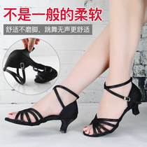 Bell Dream Poetry Latin Dance Shoes Women Satin Soft Bottom High Heel Summer Square Ballroom Sociale Modern Dance 2019 New