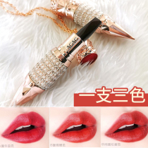 Li Jiaqi recommends the Queens scepter three-color lipstick radish dipped waterproof not fade not stained Cup Net Red