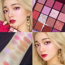 2021 New Net red eye shadow plate ins Super fire big land color explosive flash powder Pearl matte sequin purple