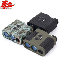 ZIYOUHU7x25 laser handheld rangefinder Ranging telescope Infrared laser measuring instrument 1800 meters