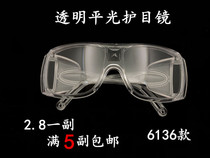 Transparent goggle anti-shock anti-splash Lawgier Factory with male and female glasses flat light outdoor mirror protective mirror