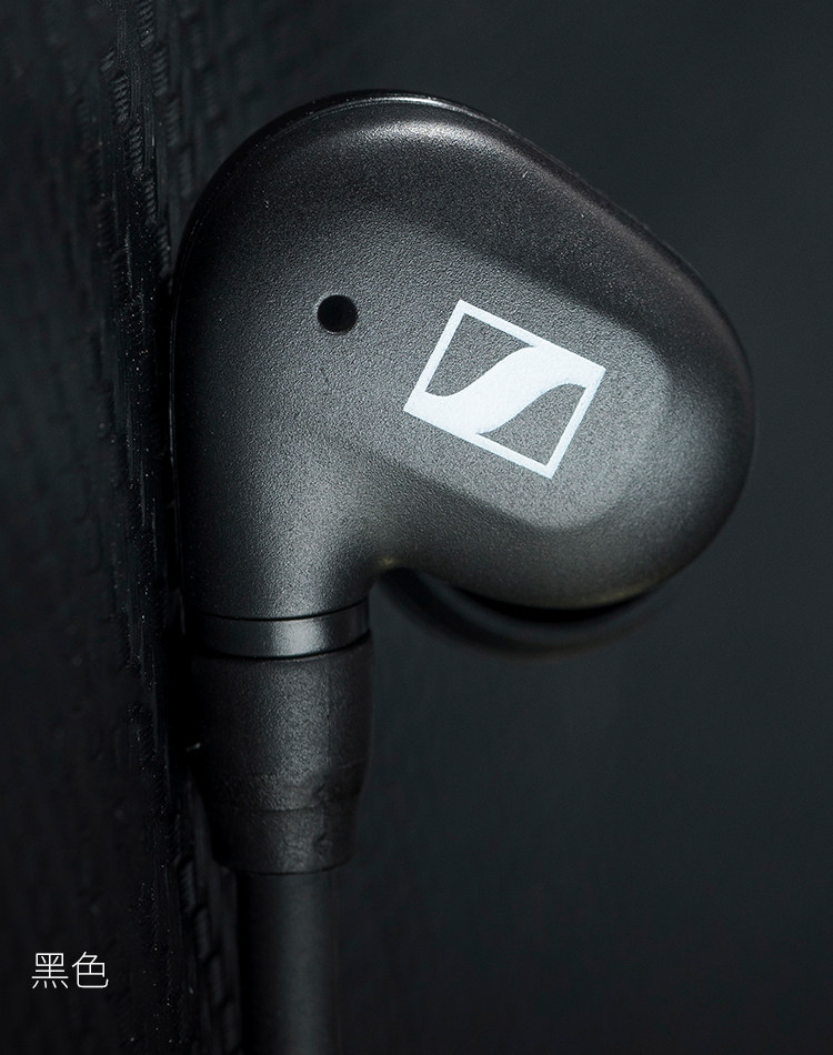 【熊猫竹子】 sennheiser ie40pro 专业监听入耳 e40 ie60 ie80s