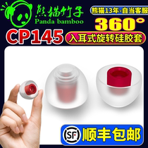 spinfit earplug sf set CP145 CP100 ear ear ear ear ear earplane earplug earplug