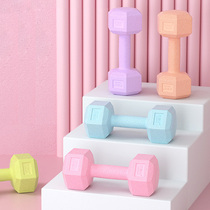 Color dumbbell ladies fitness home exercise equipment single 2 kg 10kg pair of slimming training arms to lose weight