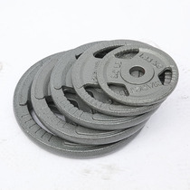 Large-hole paint sheet barbell dumbbell sheet grabbing sheet Austrian barbell sheet weight-lifting sheet weight-lifting barbell sheet rocker weight sheet