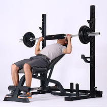 Xiaojian multi-function weightlifting bed barbell rack Adjustable squat rack Barbell set Home fitness split bench press rack